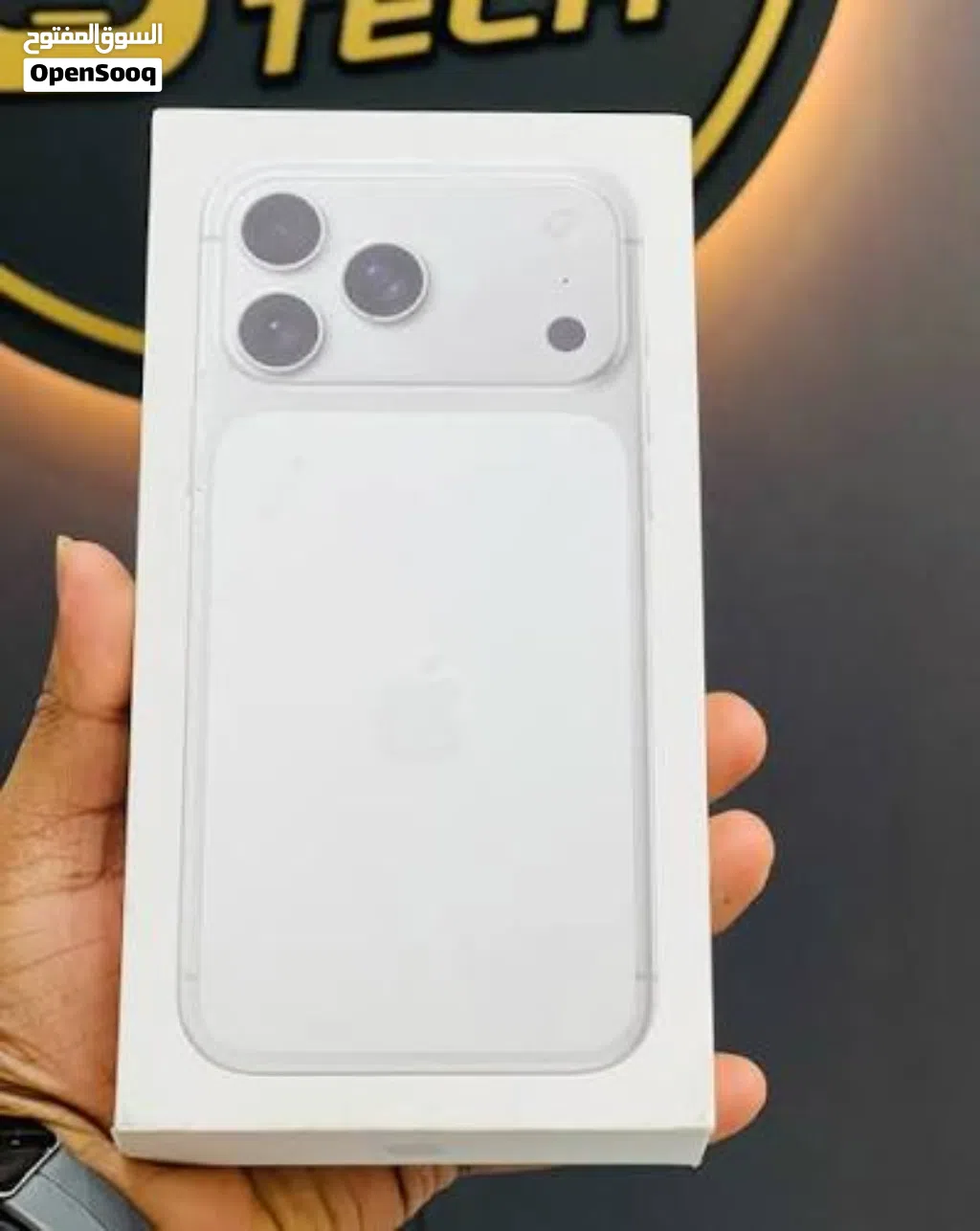 iPhone 17 Pro Max
