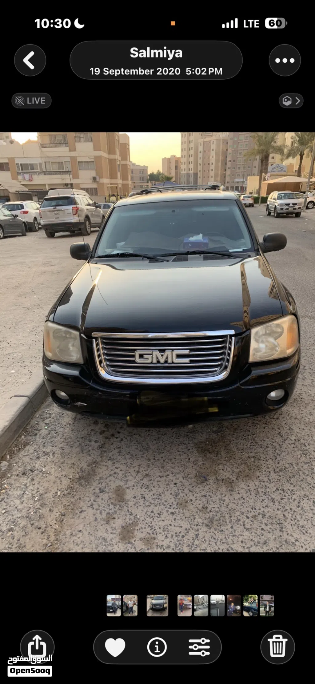 جي إم سي انفوي Standard