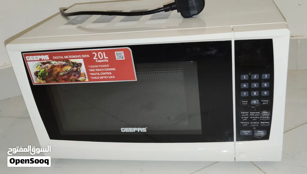 microwave Geepas 20 L