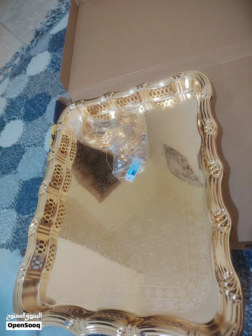 صينه ضيافه مختومه