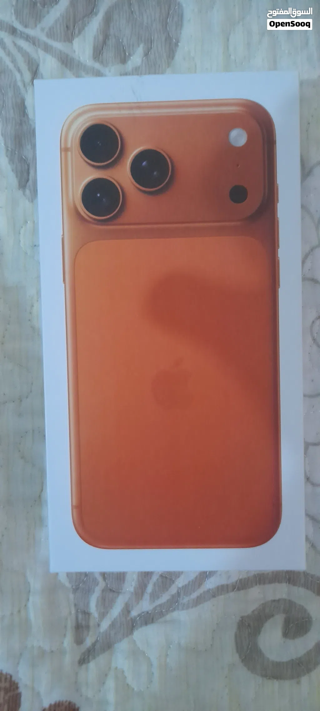 ايفون 17 pro max كوبي ون صيني
