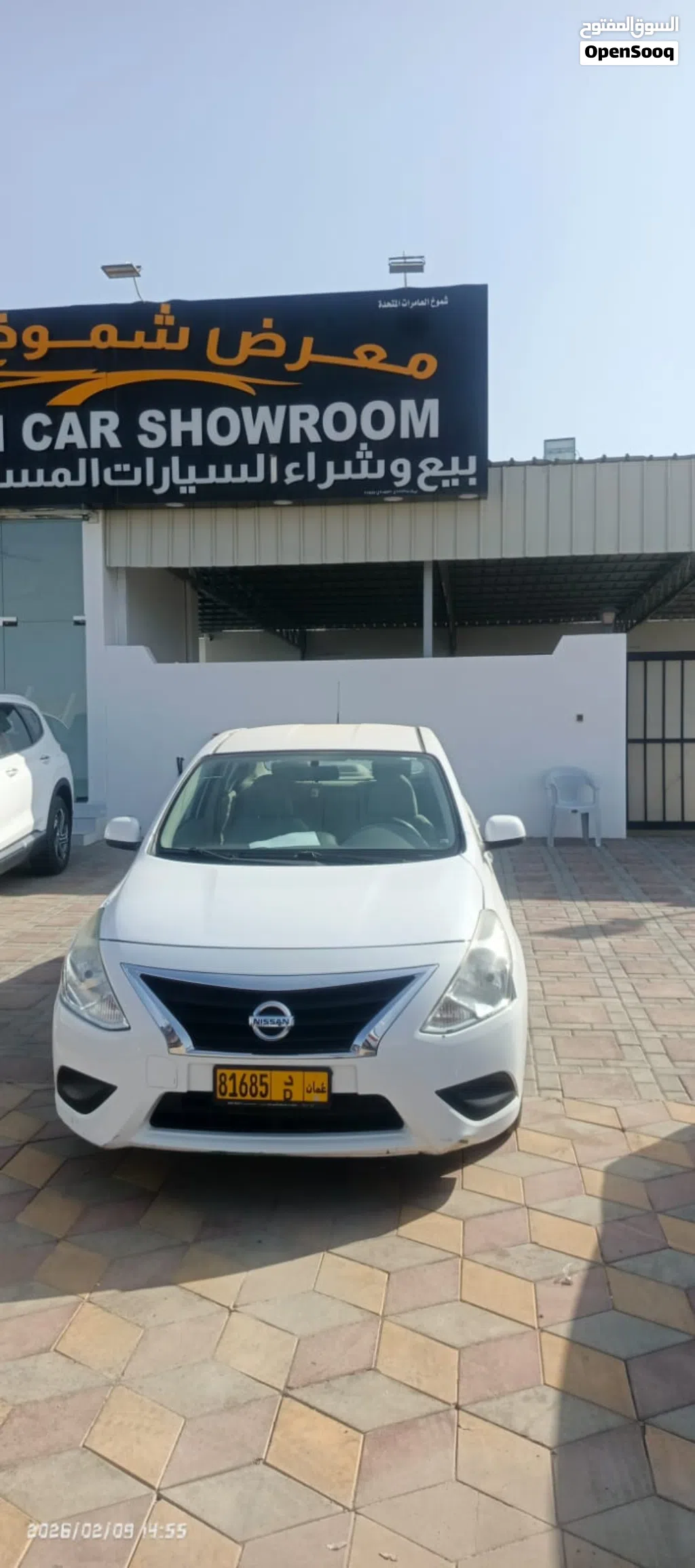 نيسان صني Standard