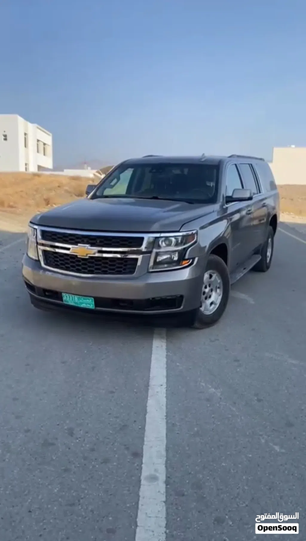 Chevrolet Suburban 1500