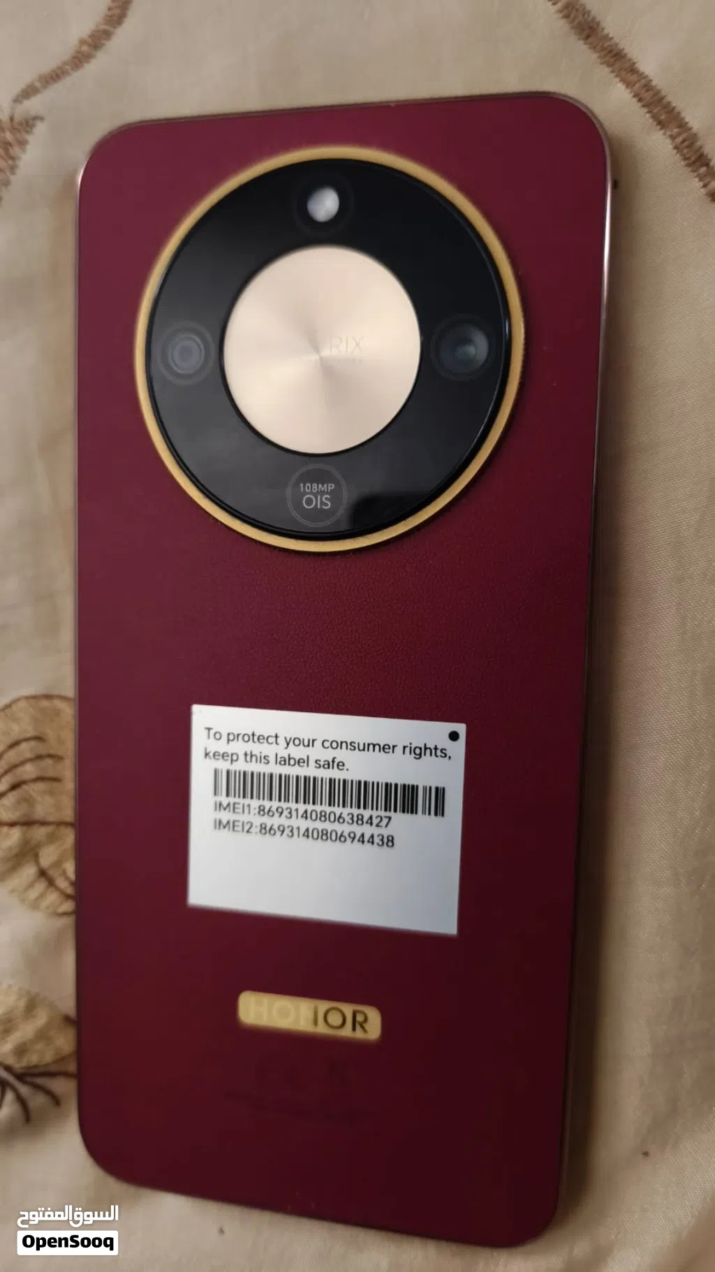 هونر x9d للبدل فقط للبدل فقط