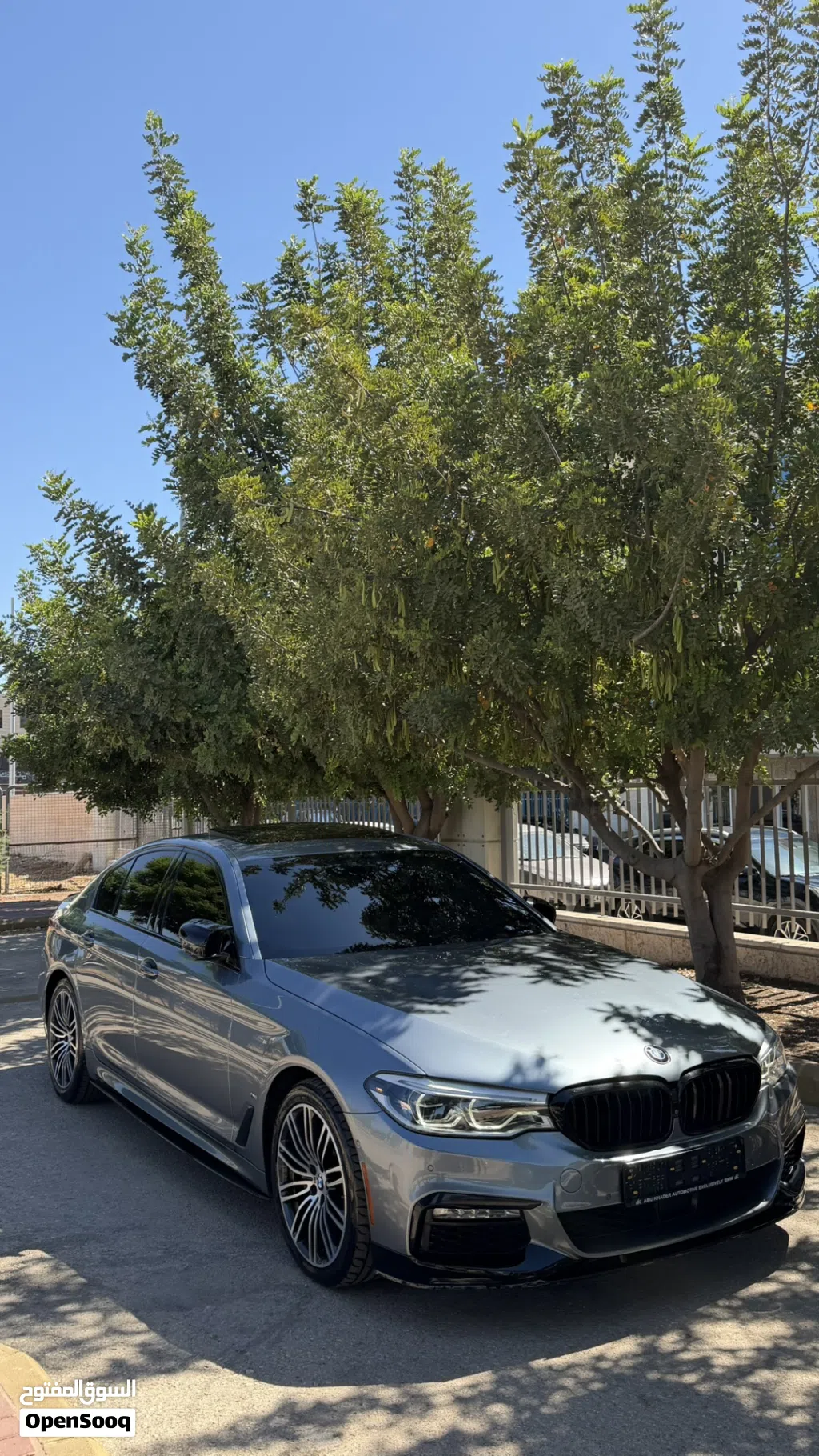 BMW 5 Series 530e