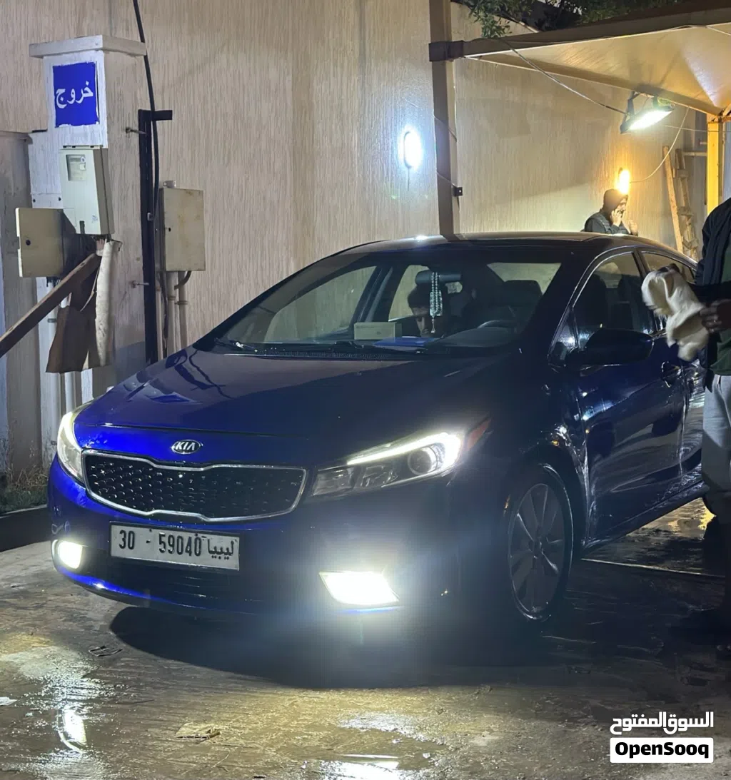 Kia Forte Standard
