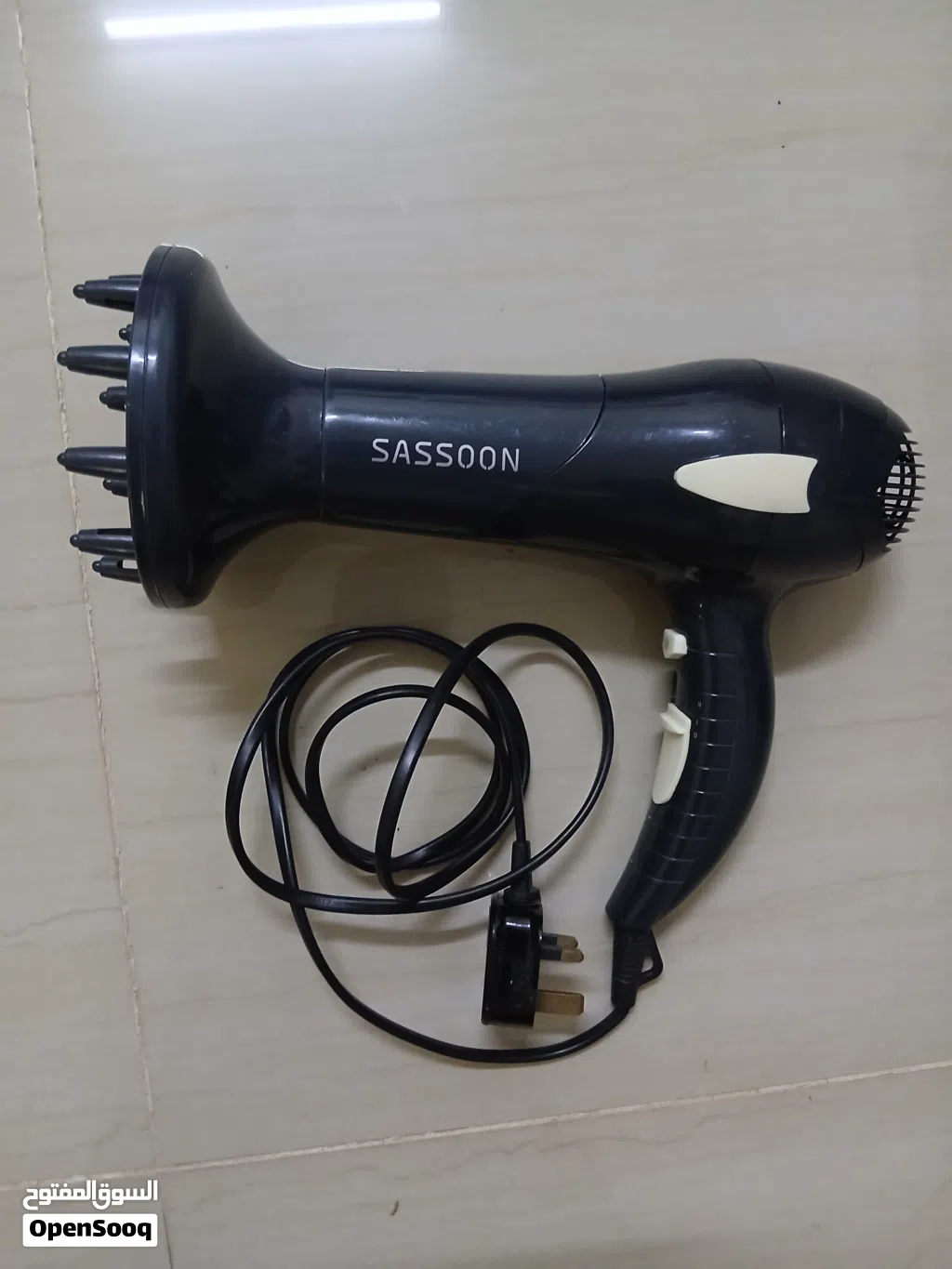 Haid dryer