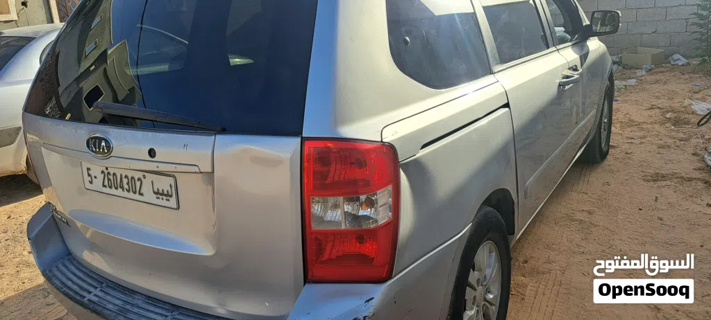 Kia Carnival LX
