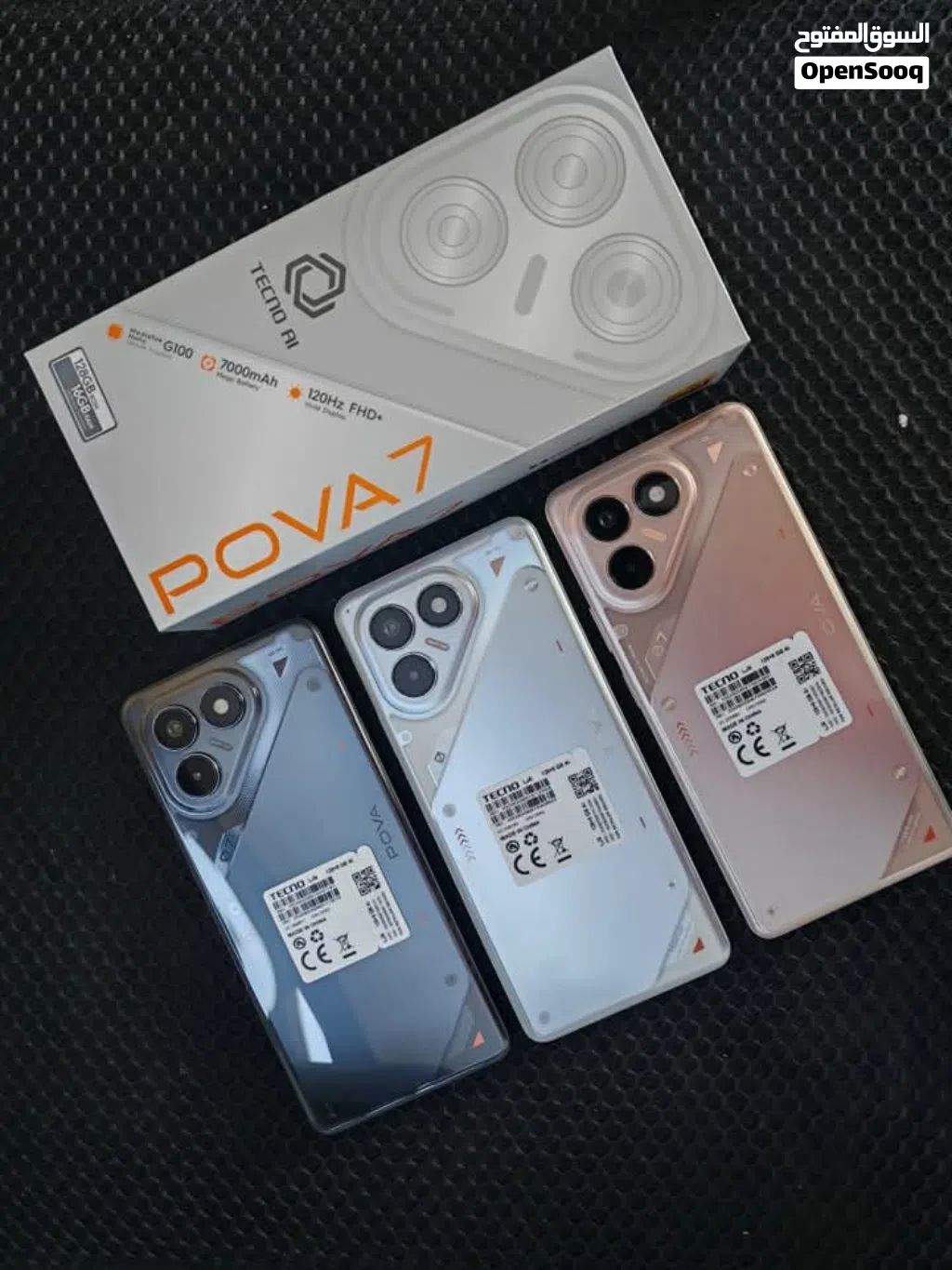 جهاز جديد Pova 7 رام 16 جيجا 256 مكفول سنة متوفر توصيل وهدايااا