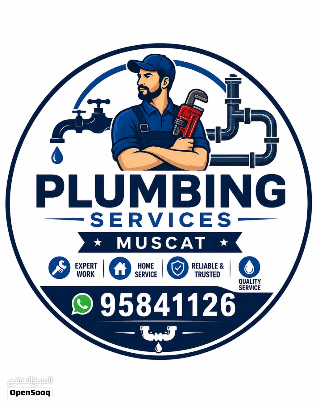 Plumbing and electrical services in Muscat 24/7