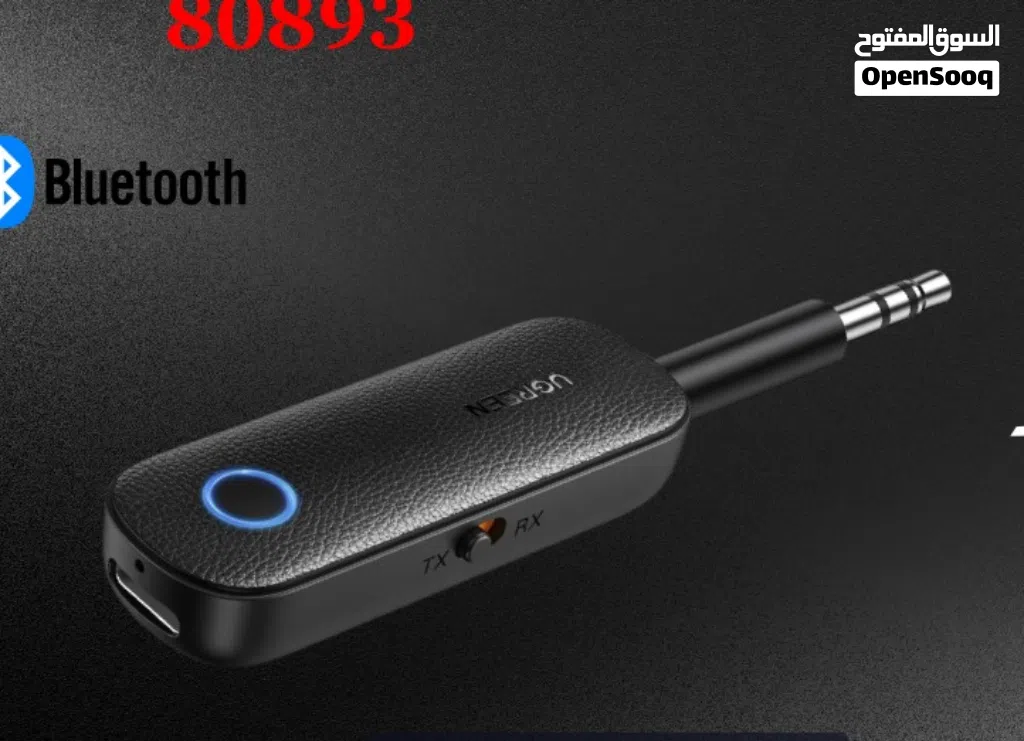 UGREEN BLUETOOTH TRANSMITTER RECEIVER FOR 2 AIRPODS OR BT DEVICES-بلوتوث ادابتر.