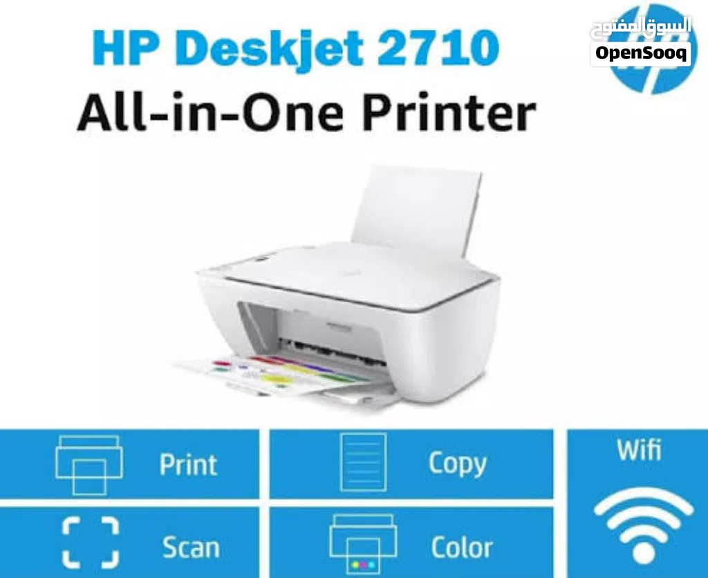 للبيع طابعة HP DeskJet 2710