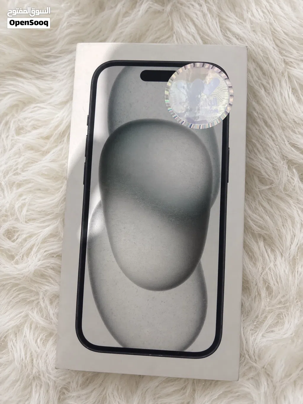 عادي iPhone 15
