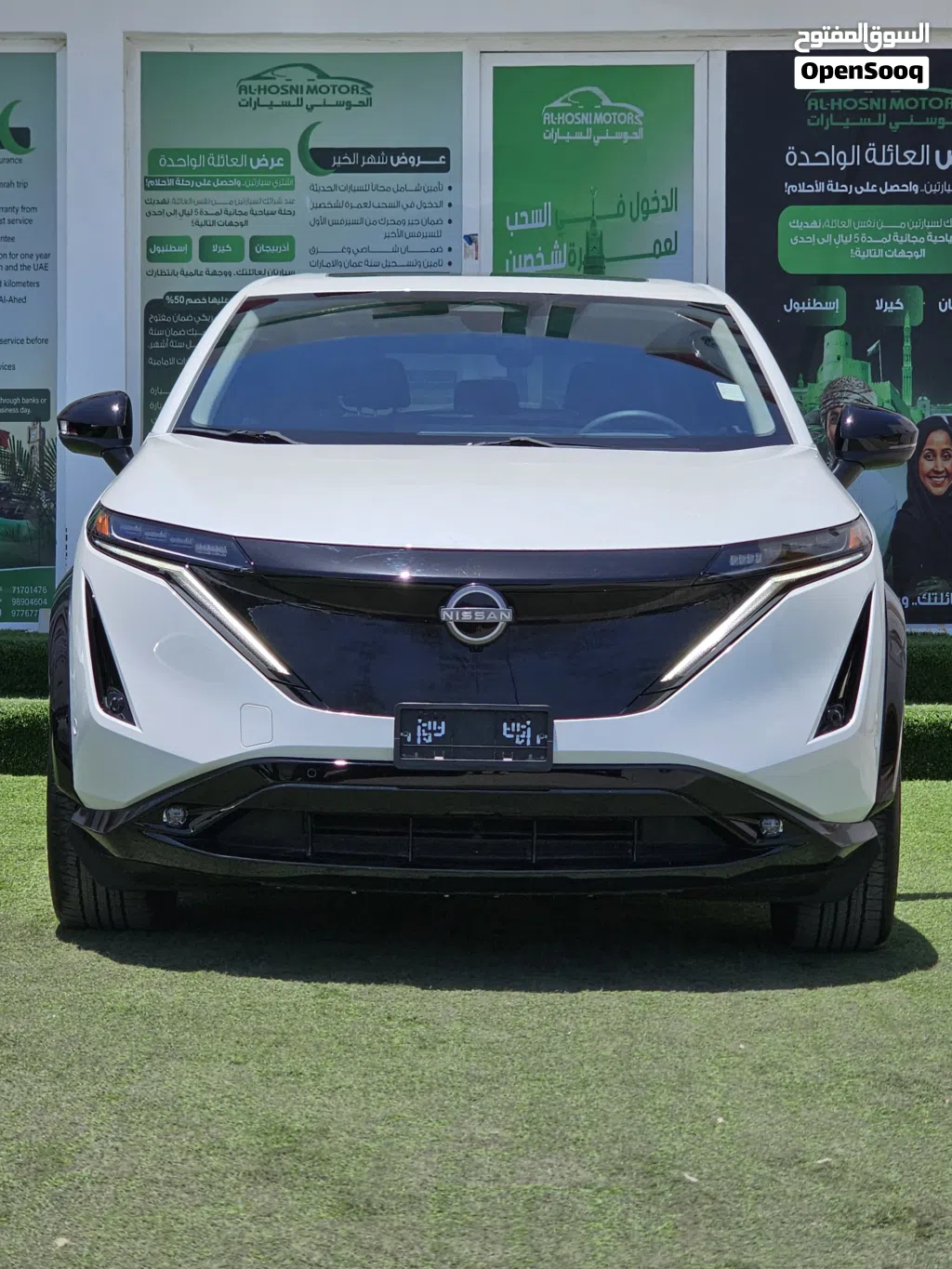 Nissan Other