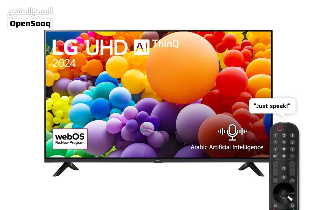 LG 50" Smart LED TV - 4K, 50UT73