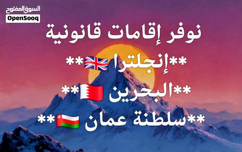 السلام عليكم ورحمة الله وبركاته
