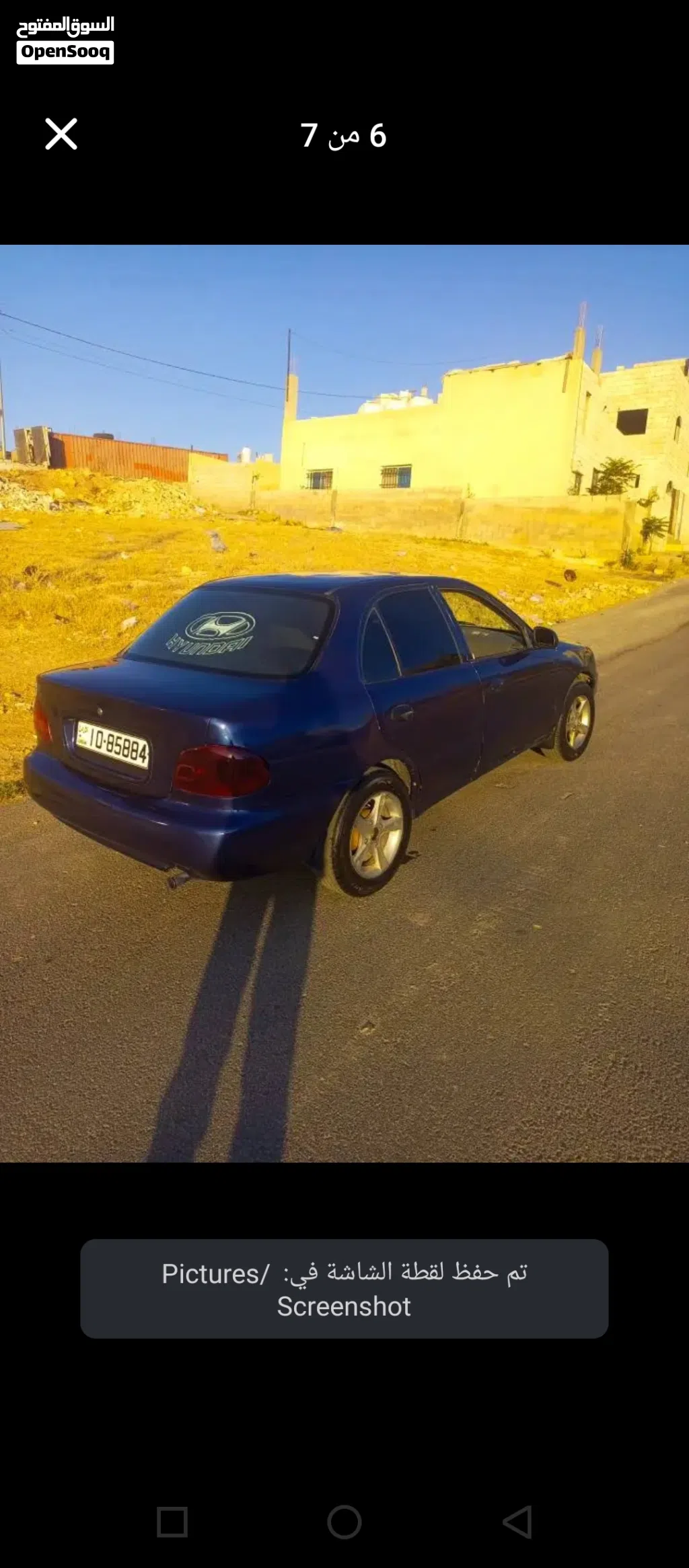 Hyundai Accent Standard
