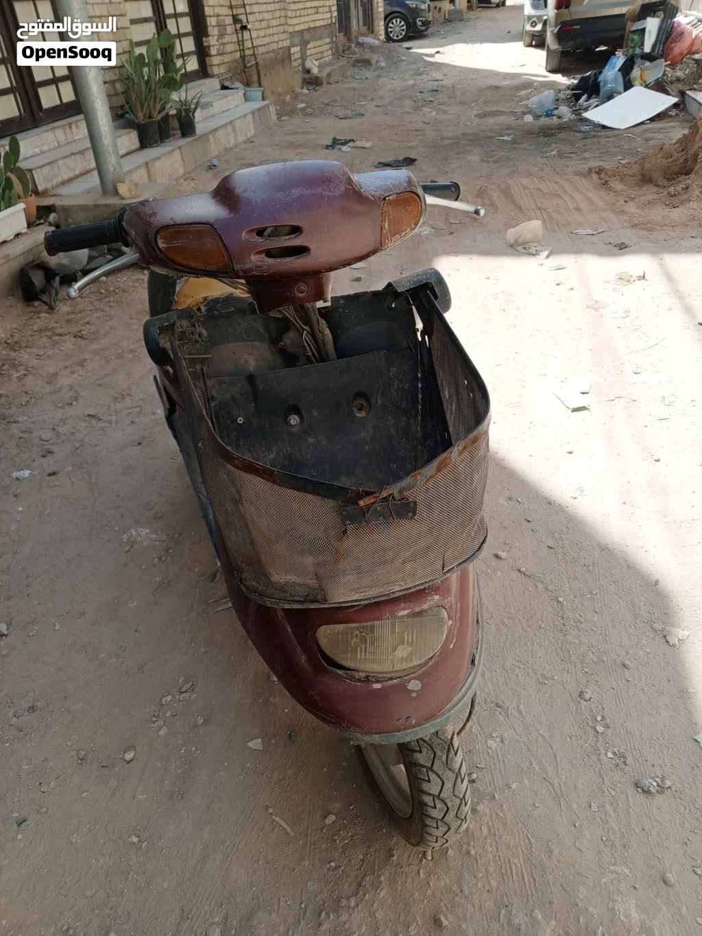 ياماها أخرى