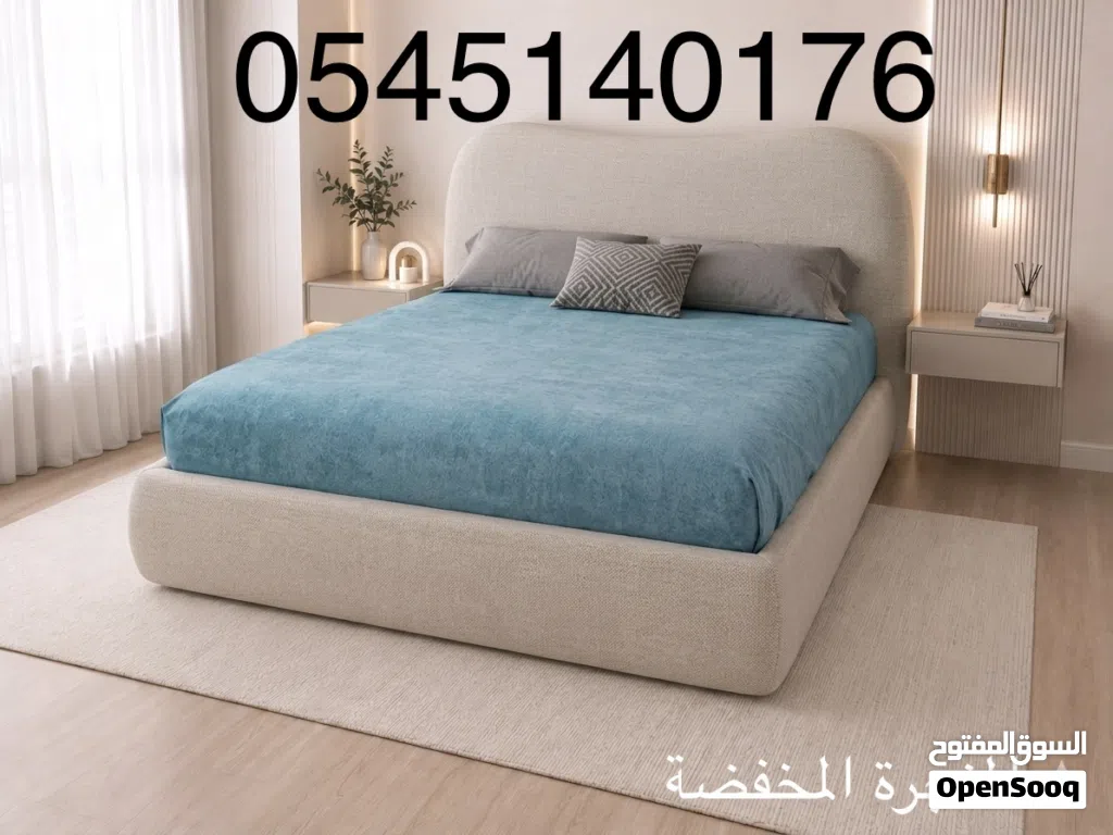 تفصيل سراير البوكس والدواليب والمراتب المخفضة بارخص اسعار