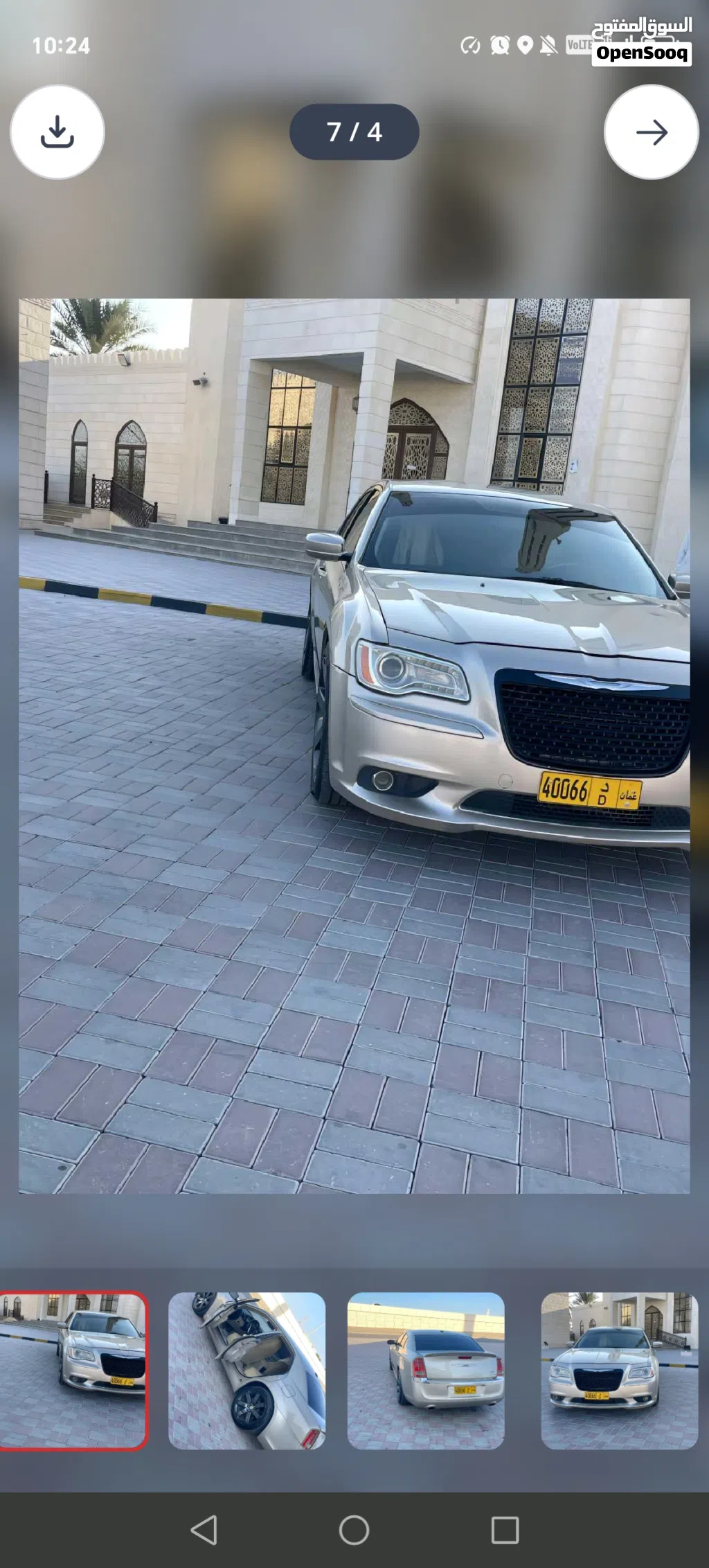Chrysler 300 300S V6