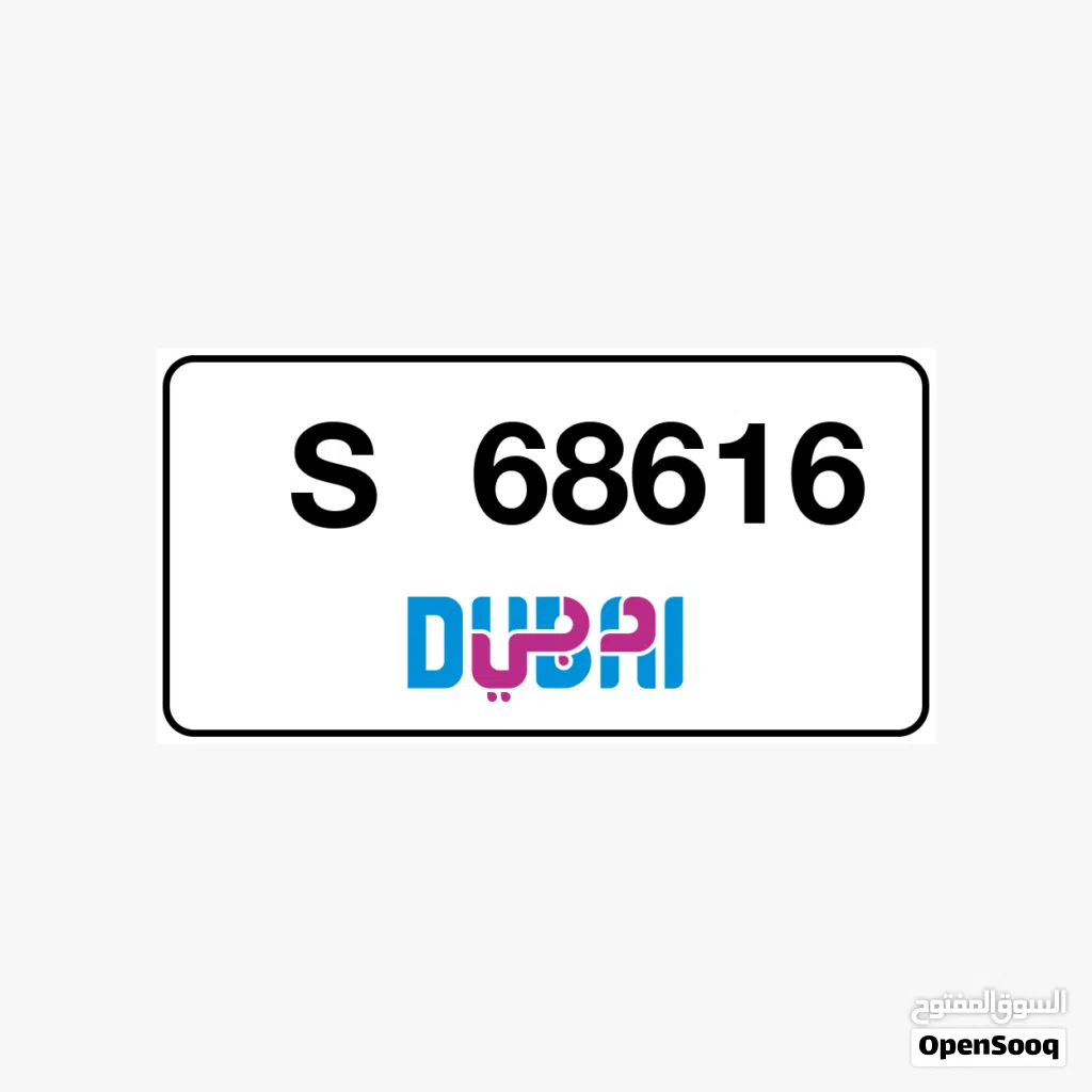 plat no S. 68616