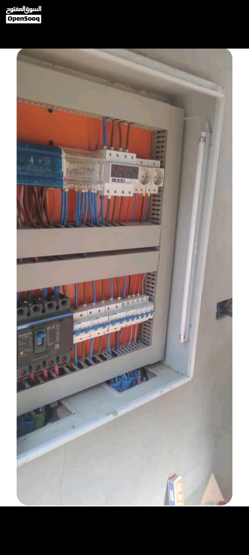 كهرباء منازل وصيانه وكهرباء صناعيه وتركيب صنطيق 400 وتشطيب كمل