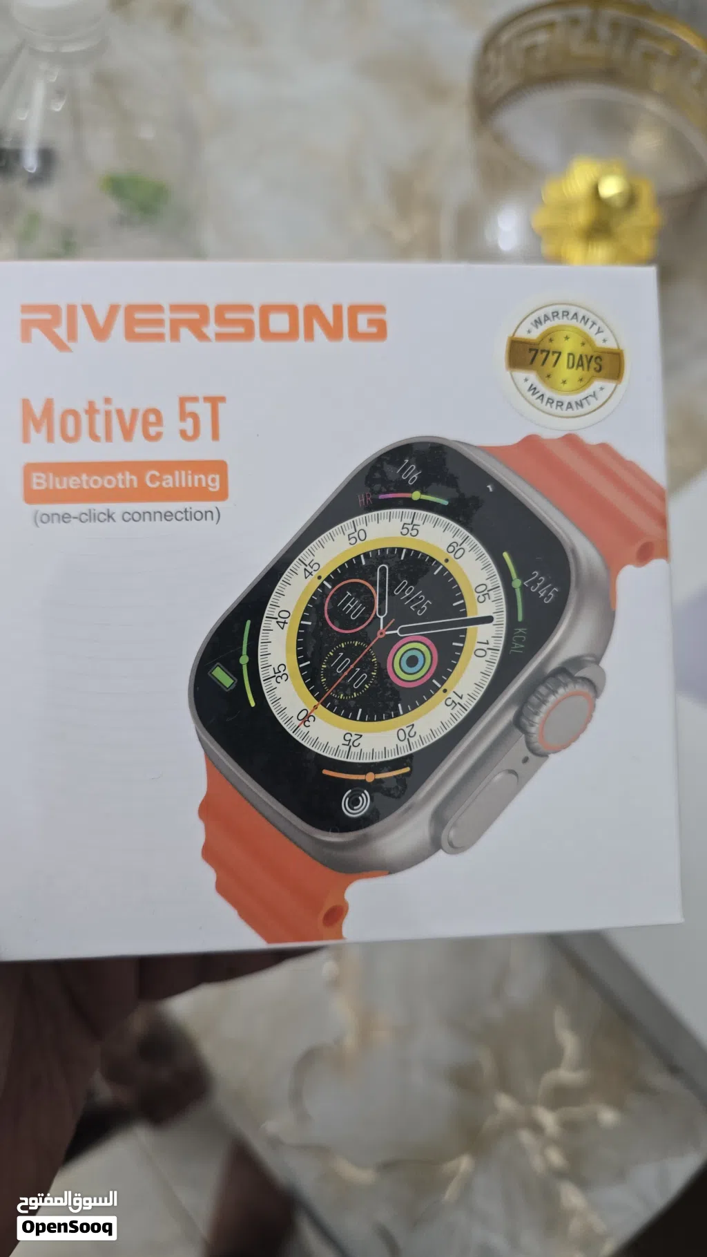 Riversong Smartwatch