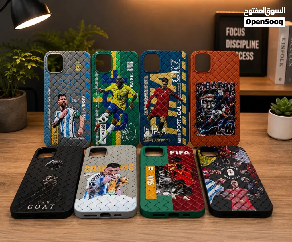 FIFA WORLD CUP CASE
