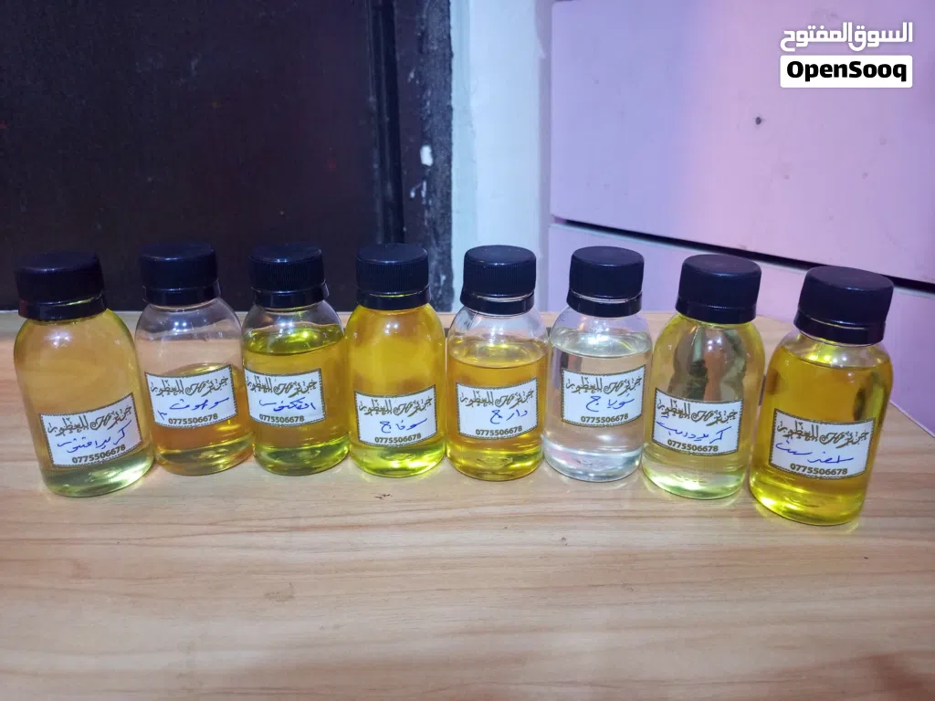 عطور تركيب رجالي نسائي