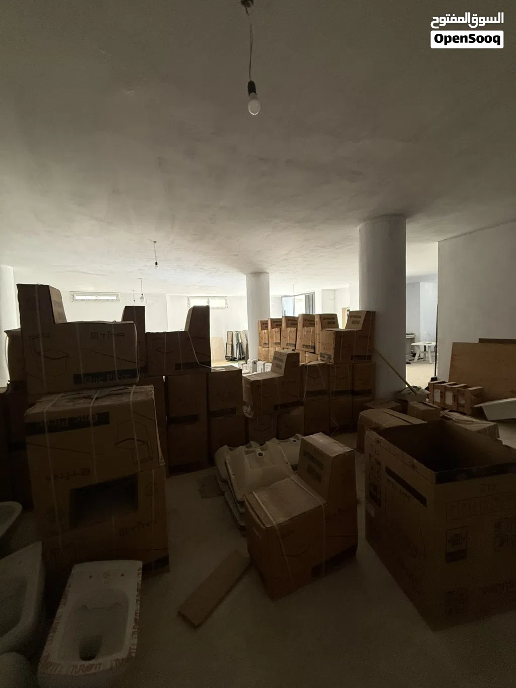 ريفودجو ارضي لإيجار السراج