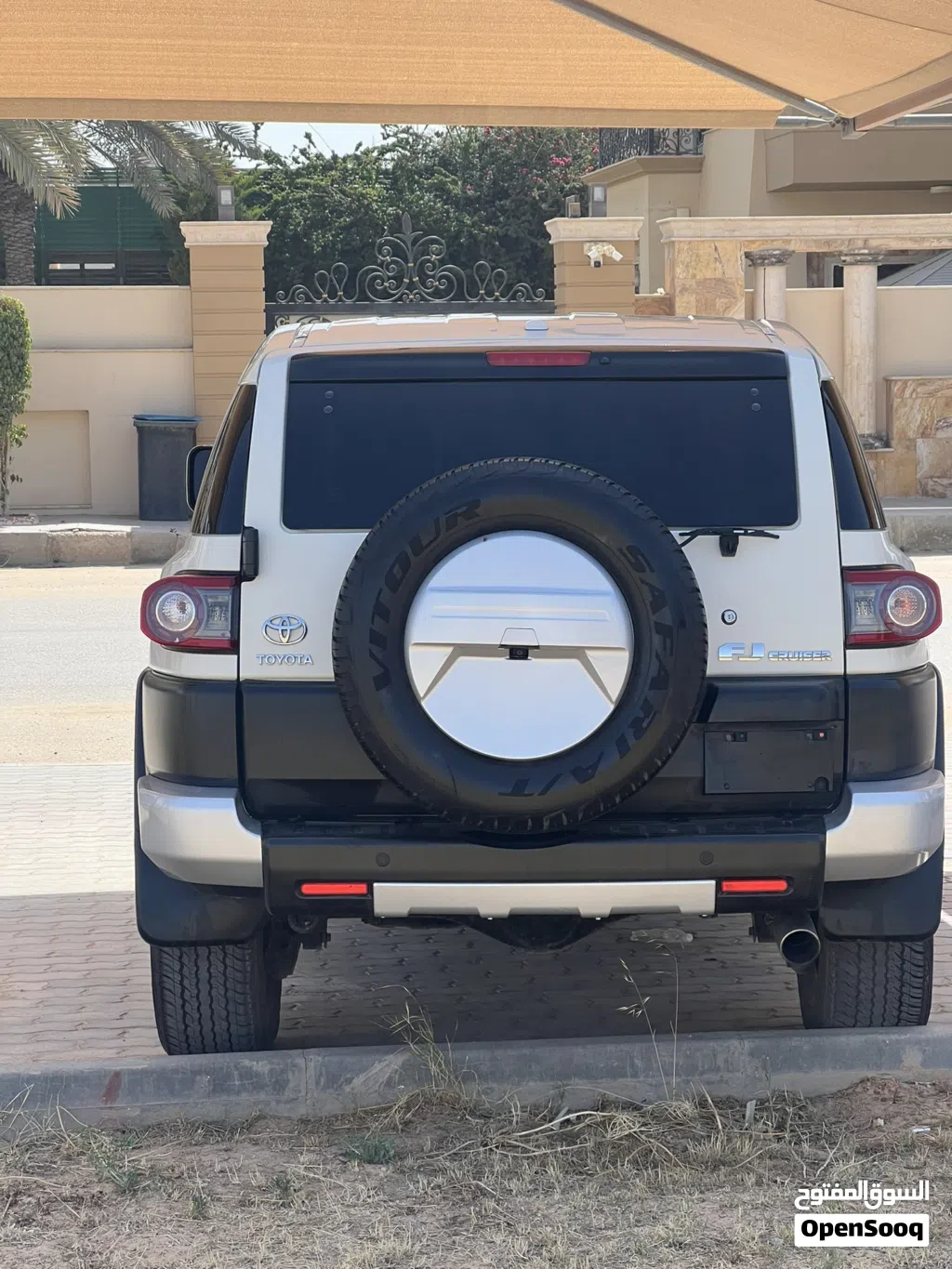 Toyota FJ GXR