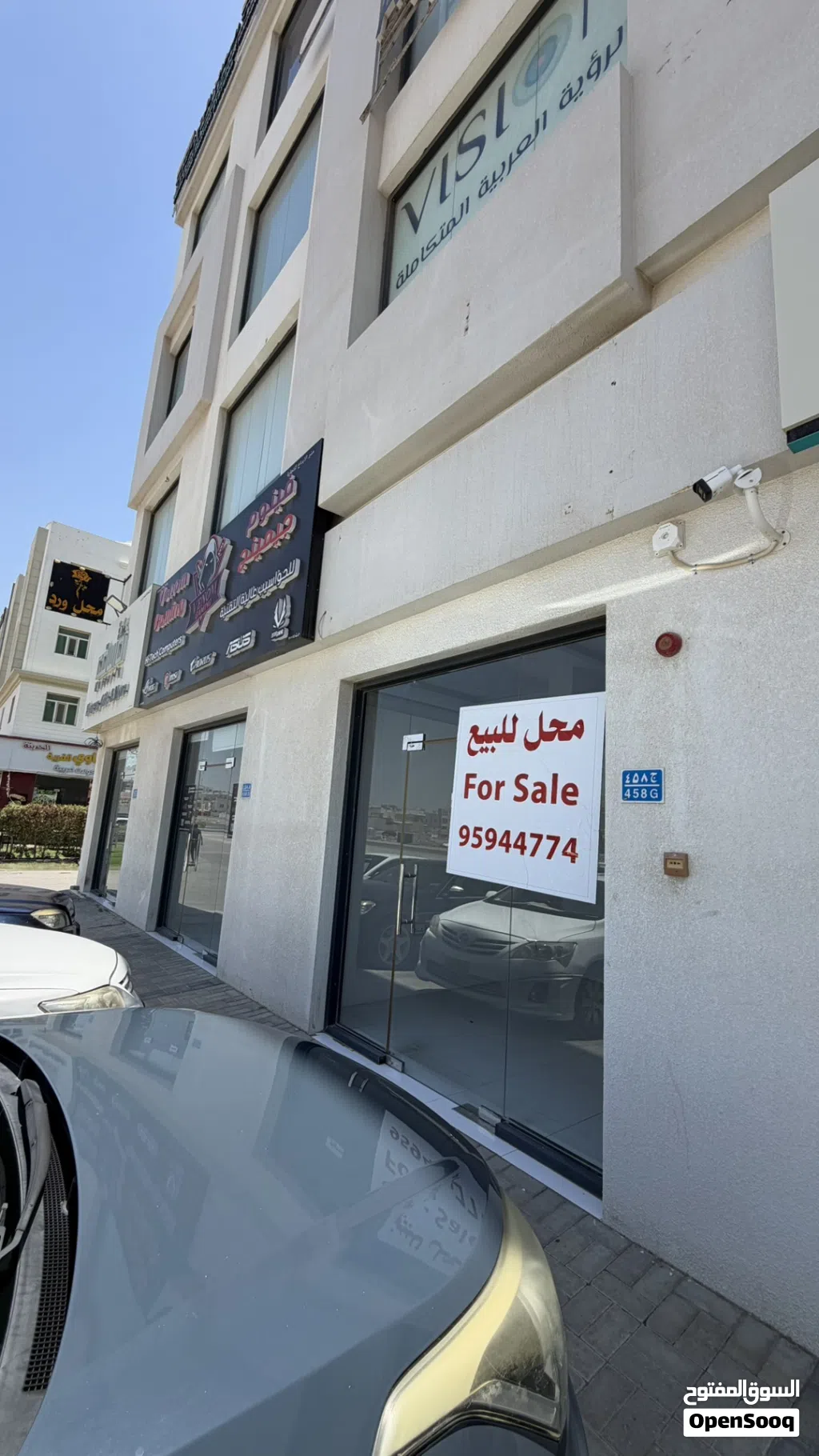 محلات للبيع ف المعبيلة 7