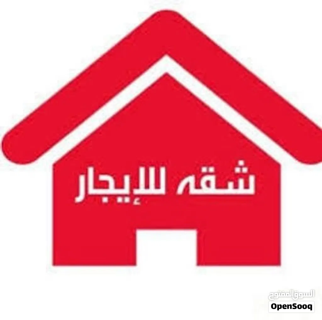 شقة في طبربور للايجاو