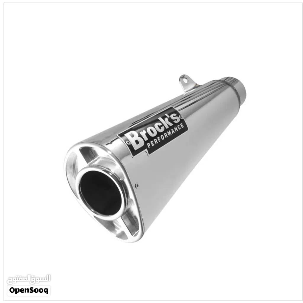 Motorcycle Silencers, Mufflers, Exhaust from Brock's for Suzuki GSXR1000 - 875204