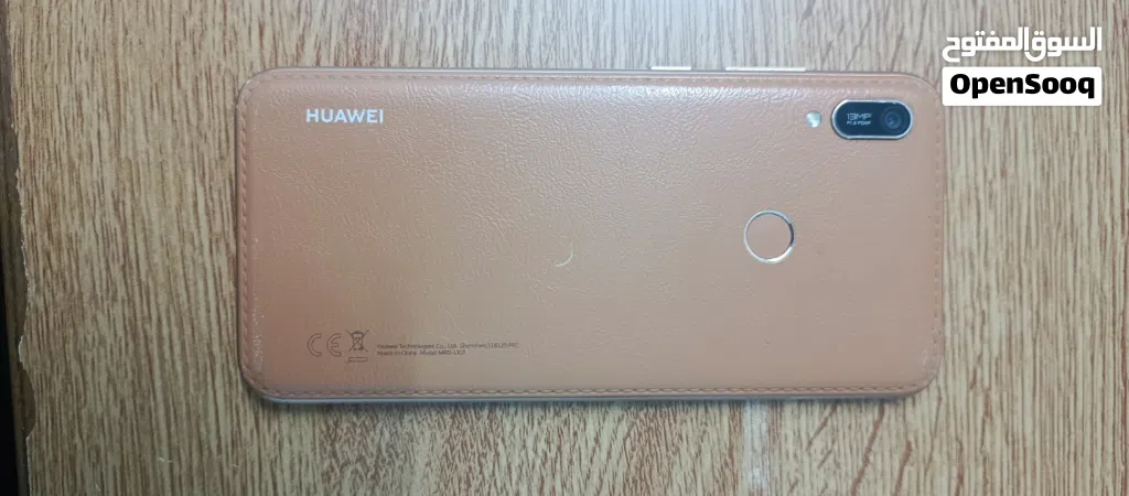 HUAWEI Y6 برايم