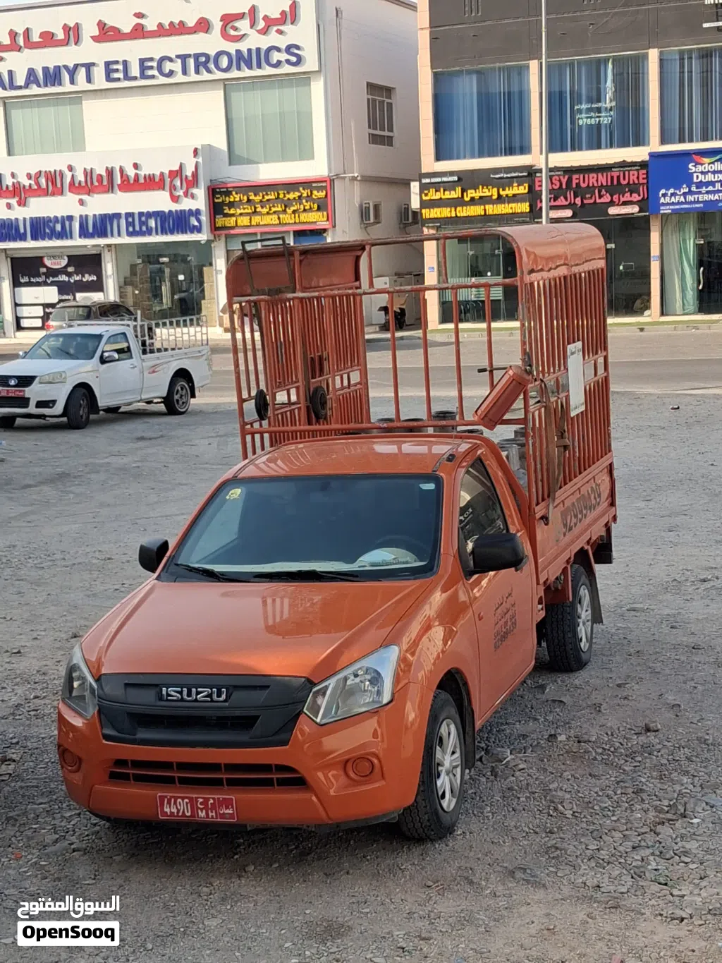 Isuzu Trooper