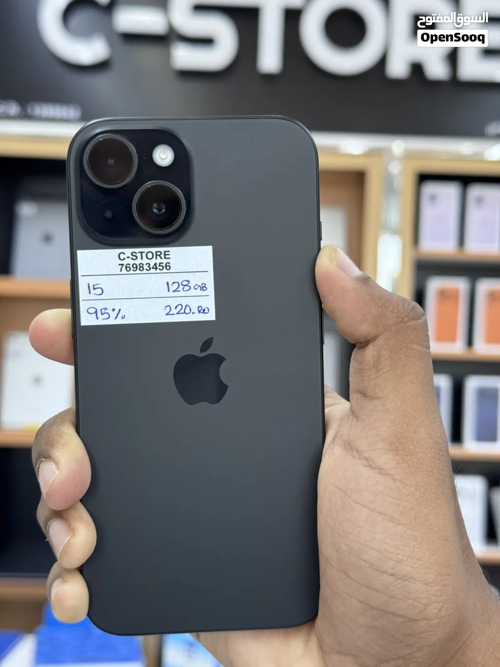 iPhone 15 128 GB excellent performance