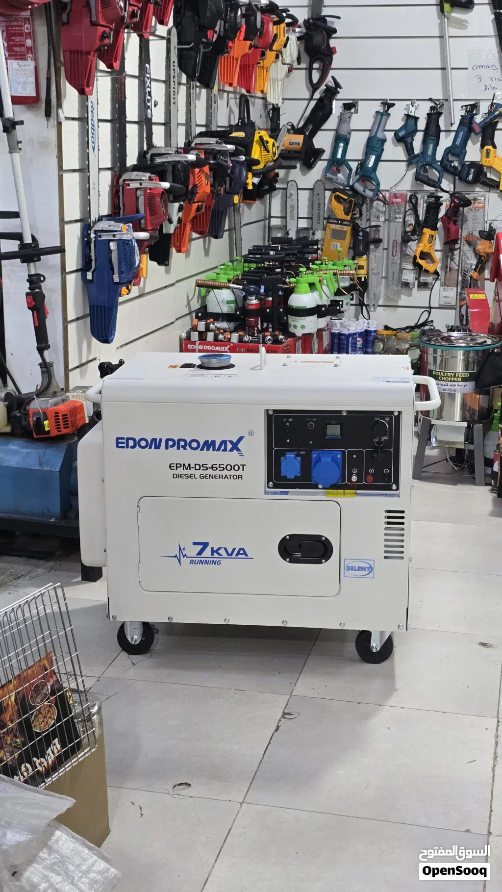 جرنيتر ديزل مولد كهرباء 7 kva قوة 6000 واط سايلنت شركة ايدون بروماكس Diesel electricity generator