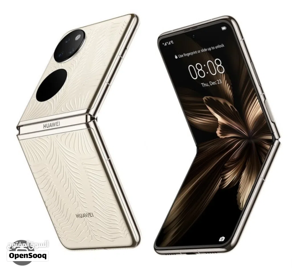 good mobile not more yous