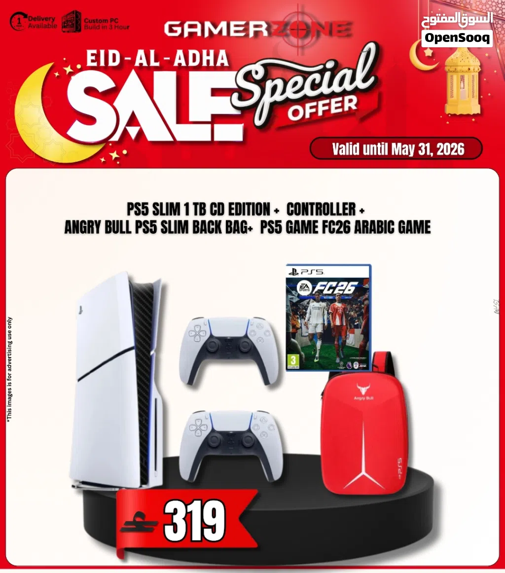 PS5 Slim 1tb Disc edition bundle Deal