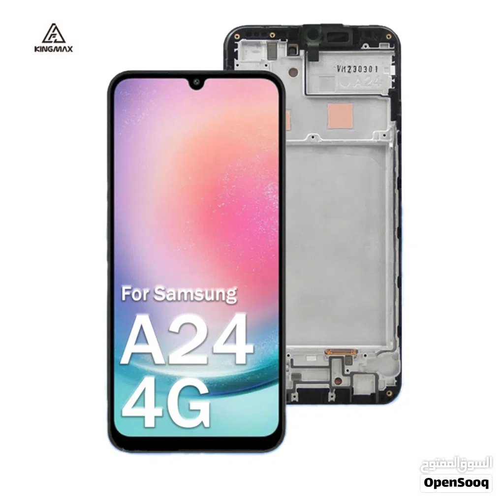 شاشه Samsung A24 أصلي شركة