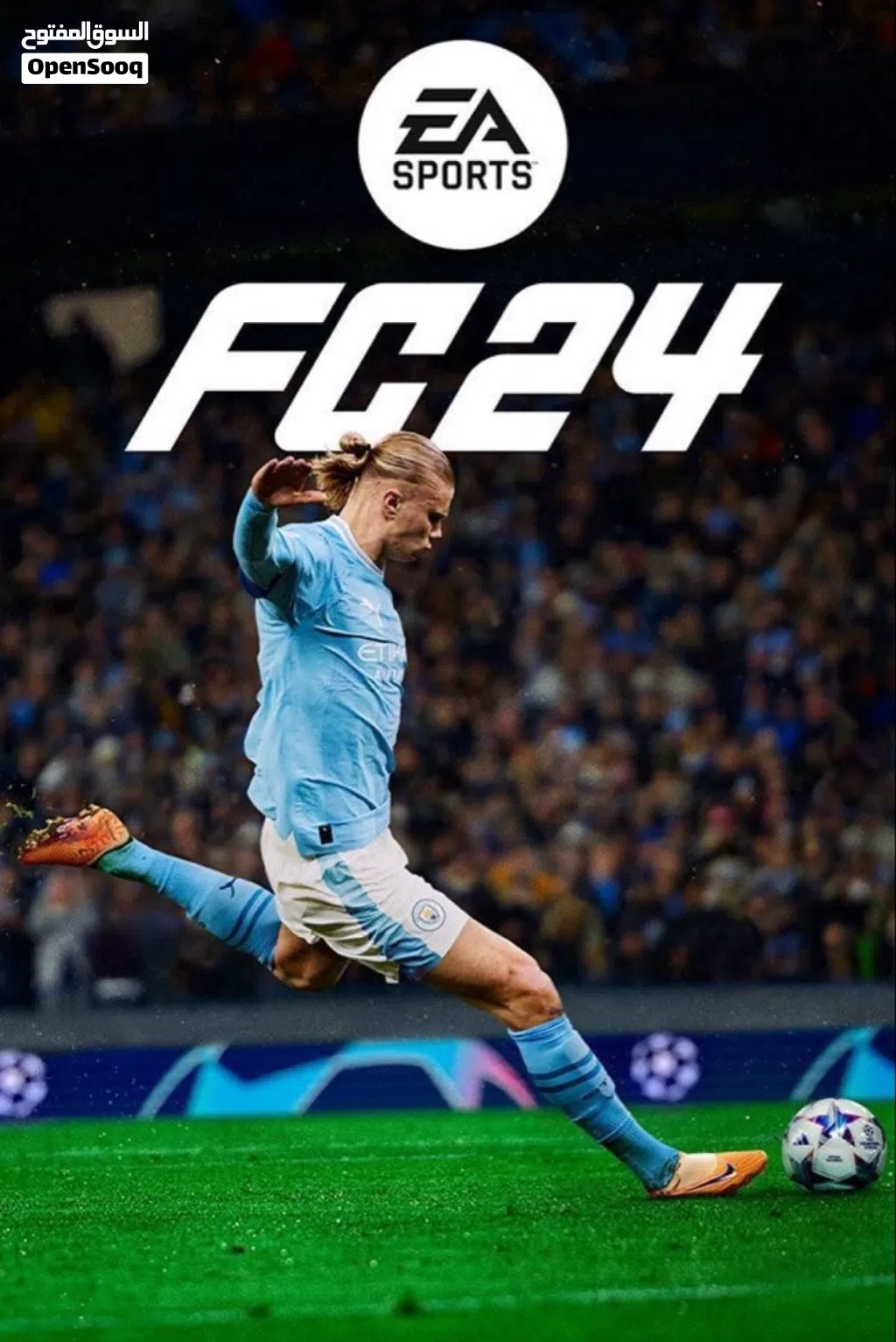 FC24 للبيع