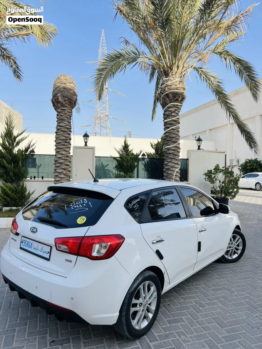 Kia Forte GT