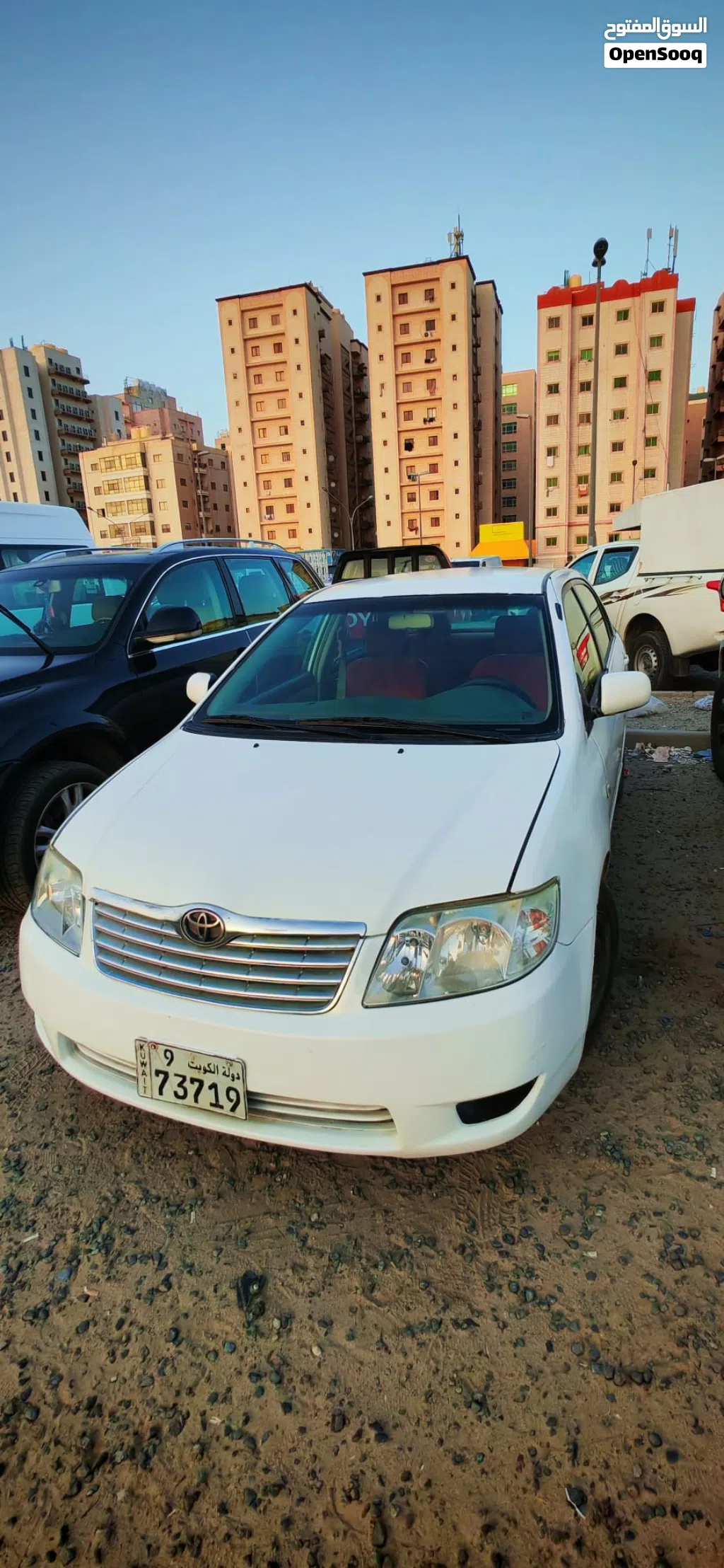 Toyota Corolla XLI