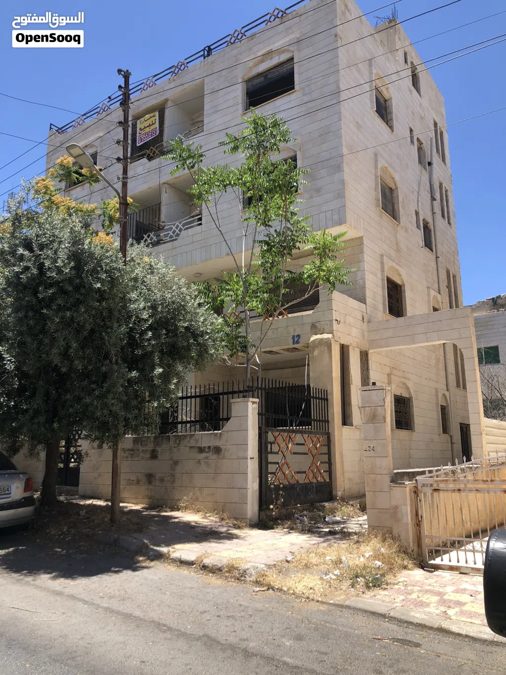 عماره 4طوابق
