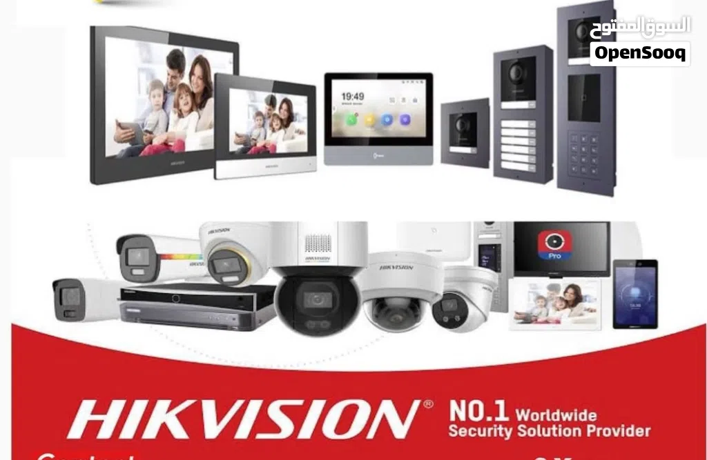 hikvison and Unvbest quality HD or IP camera any inquires 5mp 6mp3k best offer now