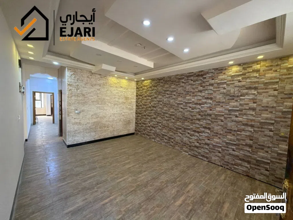 ايجار شقه في منطقه المنصور الداوودي
