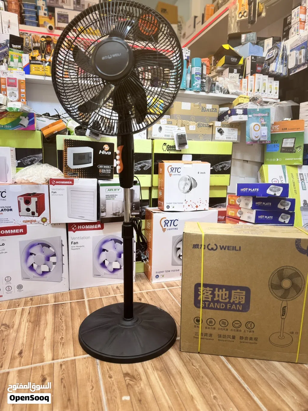 مروحة طويل ب ثلاث سرعات وتحكم في الطول