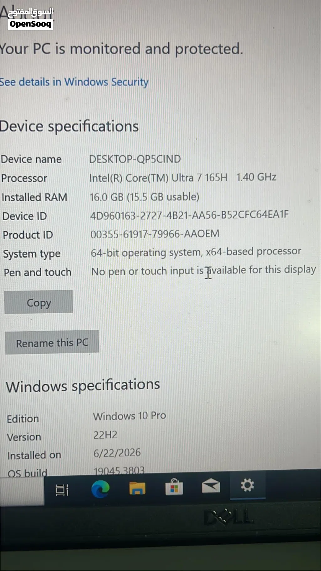 Dell ultra 7