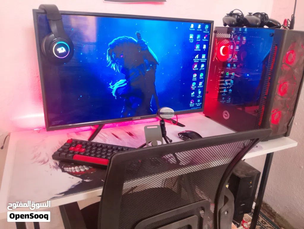 سيت اب كامل